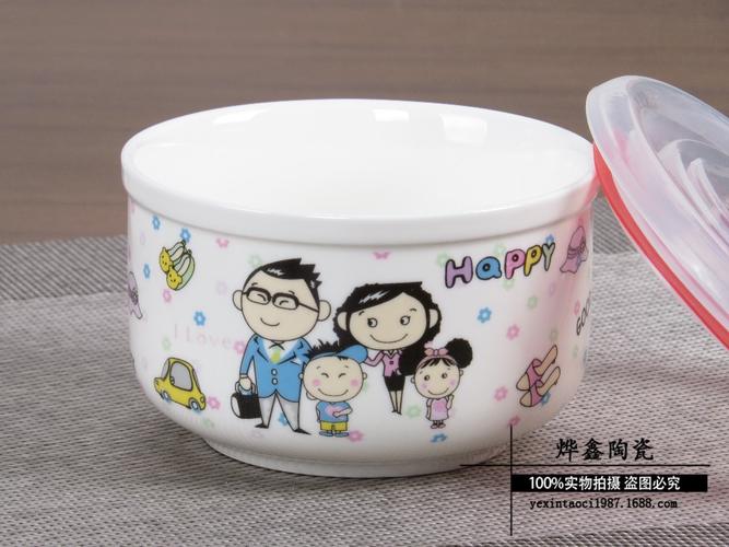【卡通保鲜碗三件套保鲜盒微波炉专用饭盒便当盒带盖碗】辽宁辽阳卡通