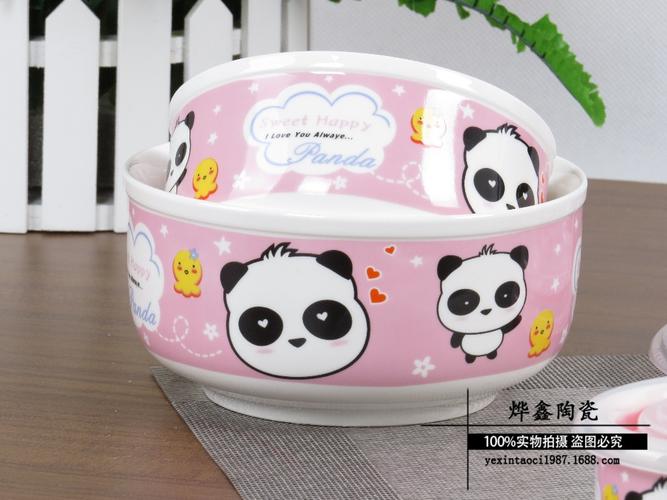 【卡通中国熊猫保鲜碗三件套保鲜盒微波炉专用饭盒便当盒带盖碗】辽宁