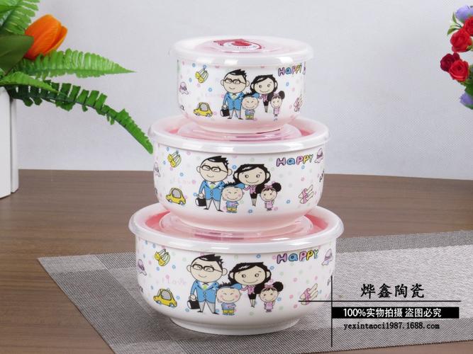 【卡通保鲜碗三件套保鲜盒微波炉专用饭盒便当盒带盖碗】辽宁辽阳卡通