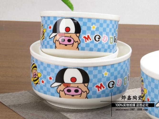 【卡通麦兜小猪保鲜碗三件套保鲜盒微波炉专用饭盒便当盒带盖碗】卡通