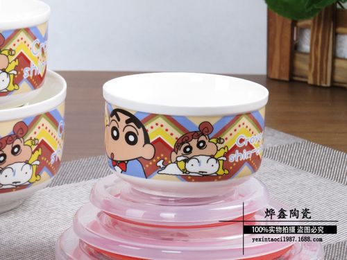【卡通蜡笔小新 保鲜碗三件套 保鲜盒微波炉专用饭盒便当盒带盖碗】辽