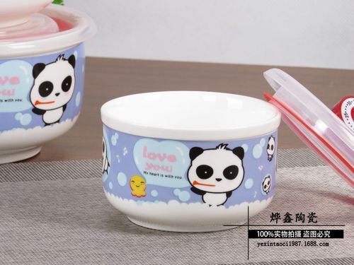 【卡通中国熊猫保鲜碗三件套保鲜盒微波炉专用饭盒便当盒带盖碗】辽宁