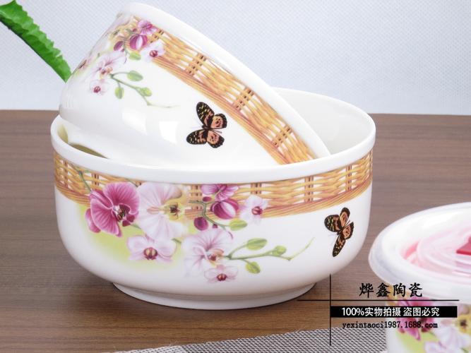 【国色天香满花保鲜碗三件套保鲜盒微波炉专用饭盒便当盒带盖碗】辽宁