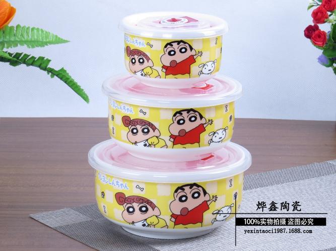 【卡通蜡笔小新 保鲜碗三件套 保鲜盒微波炉专用饭盒便当盒带盖碗】辽