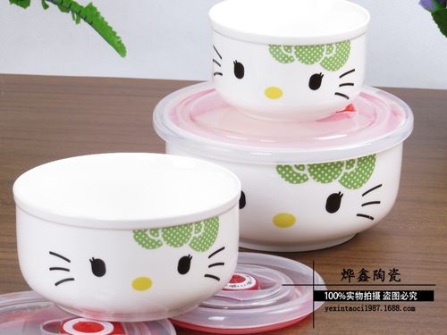 【卡通 kt 猫保鲜碗三件套保鲜盒微波炉专用饭盒便当盒带盖碗】辽宁辽