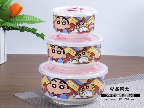 【卡通蜡笔小新 保鲜碗三件套 保鲜盒微波炉专用饭盒便当盒带盖碗】辽