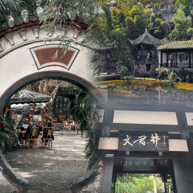 和女闺蜜到邛崃小镇和天台山旅游,只想说震撼!