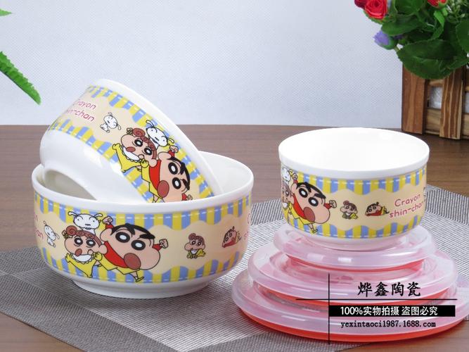 【卡通蜡笔小新 保鲜碗三件套 保鲜盒微波炉专用饭盒便当盒带盖碗】辽