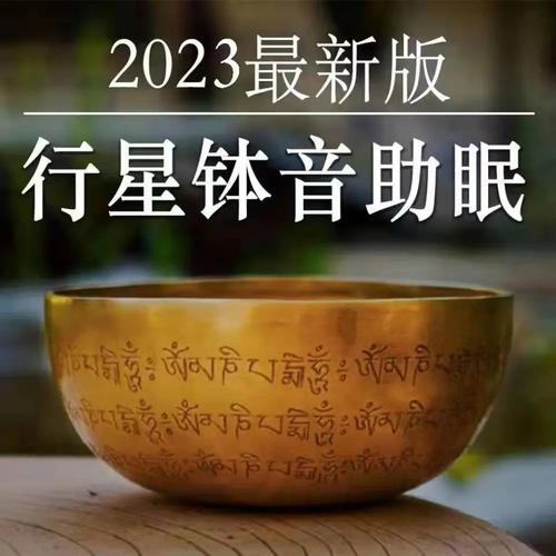 涛声照波的全部订阅列表