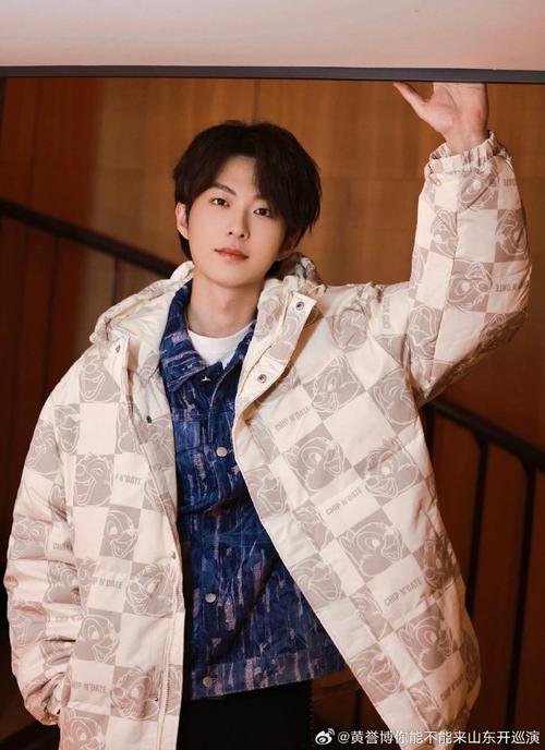李歌洋卓澜江##李歌洋花间令