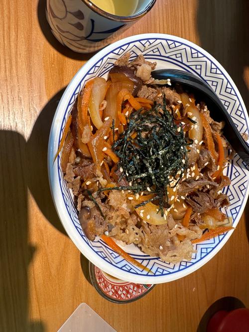 有喜屋